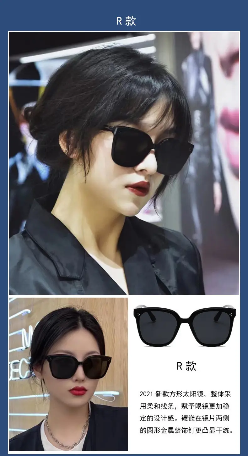 Women Sunglasses LC Style Black Polarized UV400 β feature 9