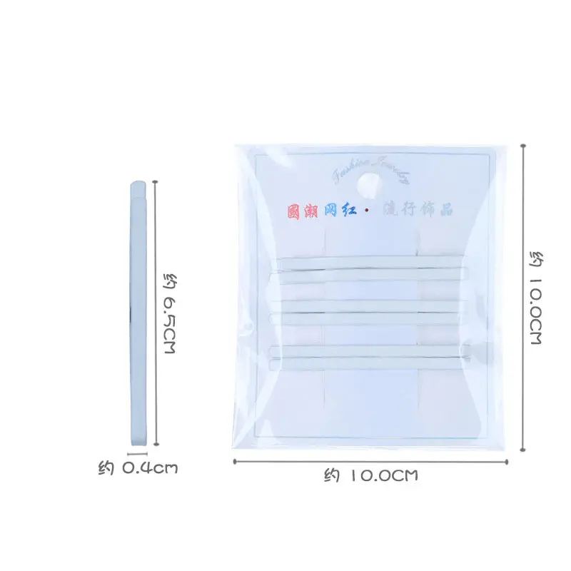 Nurse Cap Fixing Clip 8cm White Steel Clip