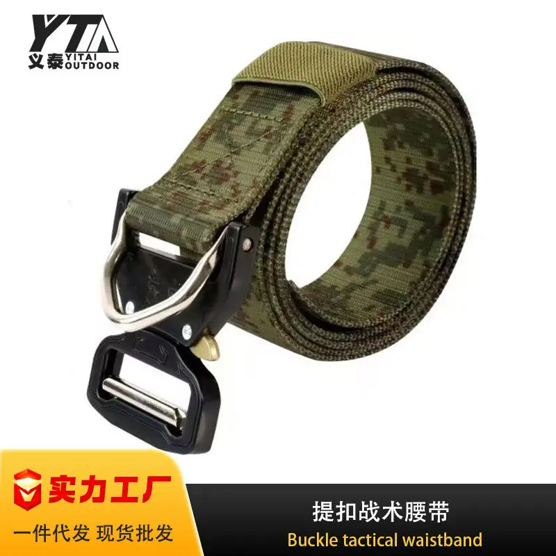 Tactical Buckle Tactical Waistband Belt for Men - Image 7