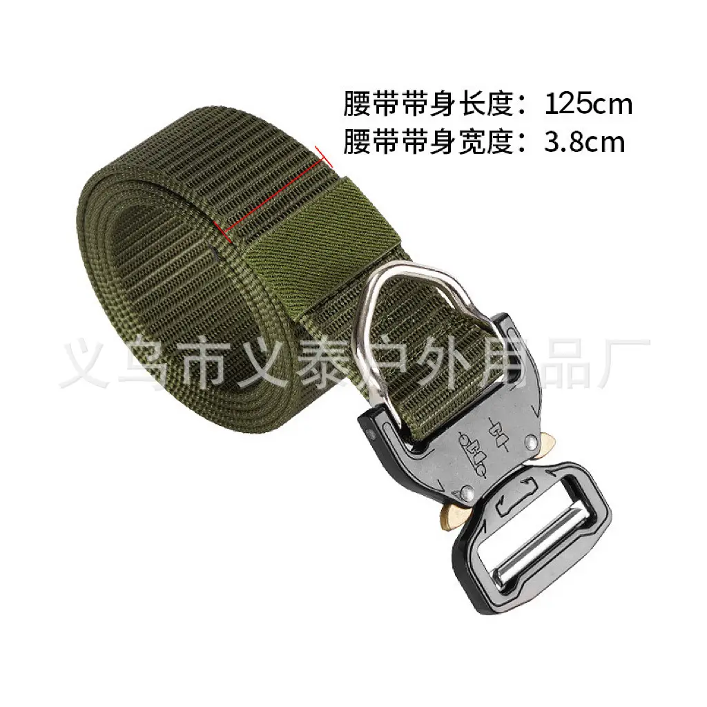 Tactical Buckle Tactical Waistband Belt for Men — feature 20