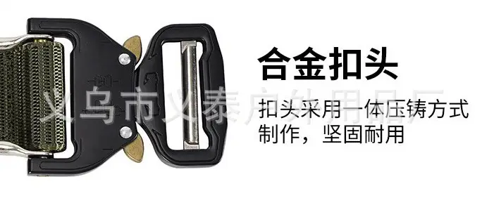 Tactical Buckle Tactical Waistband Belt for Men — feature 22
