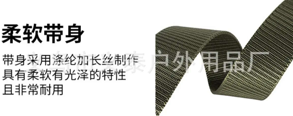 Tactical Buckle Tactical Waistband Belt for Men — feature 23
