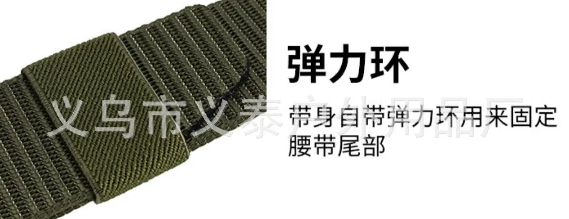 Tactical Buckle Tactical Waistband Belt for Men — feature 24