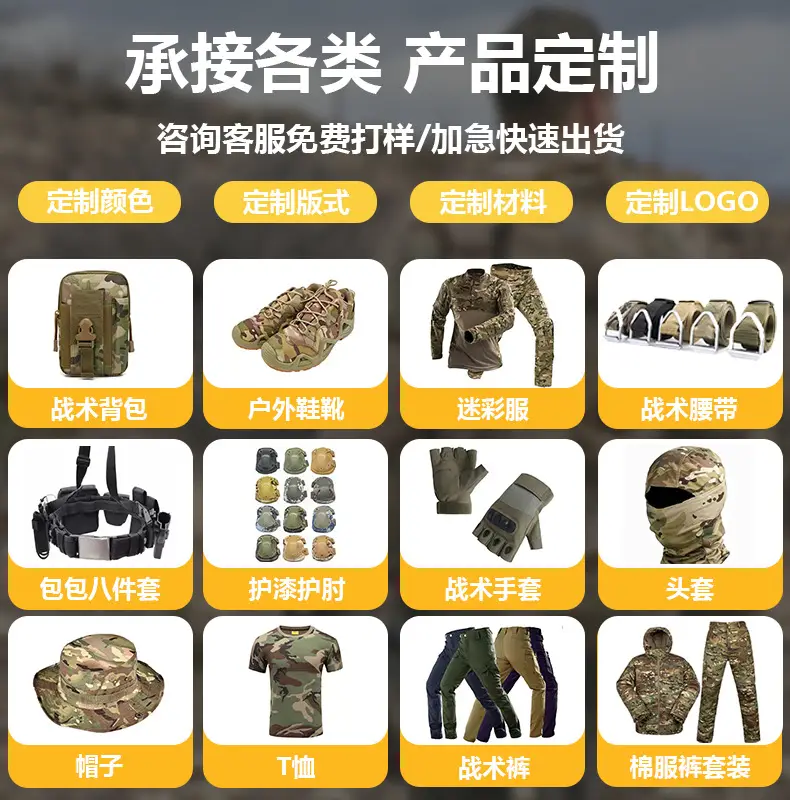 Tactical Buckle Tactical Waistband Belt for Men — feature 31