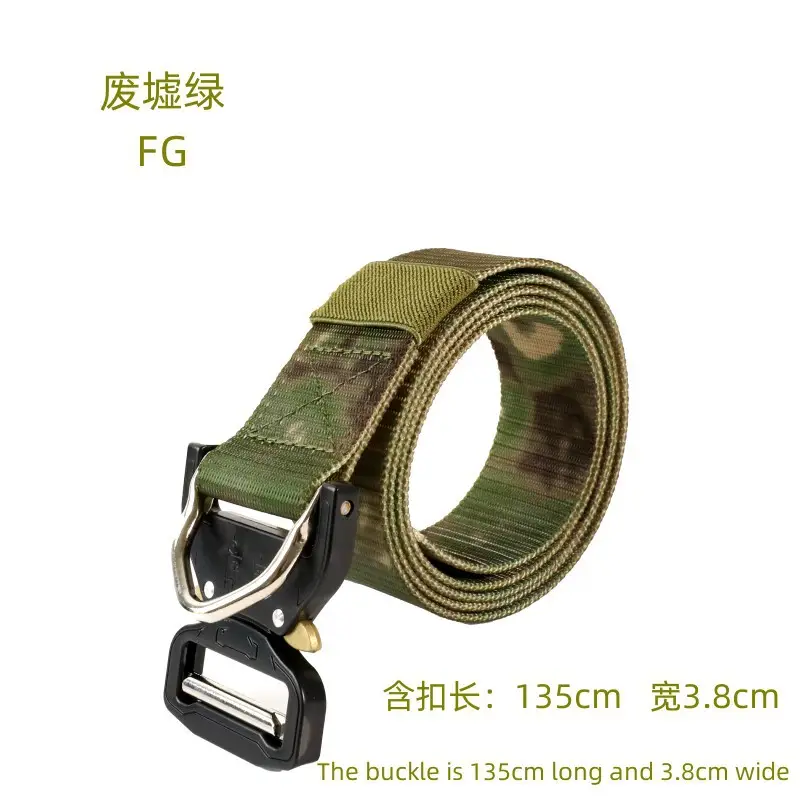 Tactical Buckle Tactical Waistband Belt for Men - Image 5