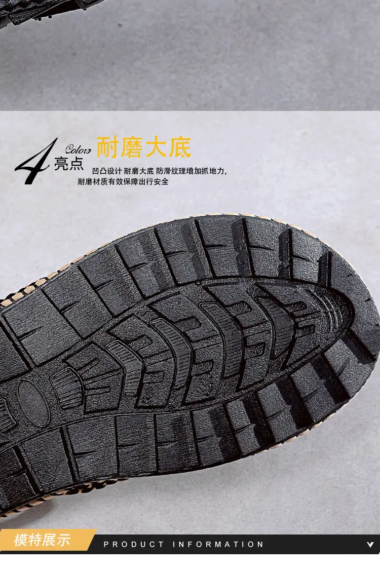 Men's Black Mesh Flip Flops Summer Sandals — feature 6
