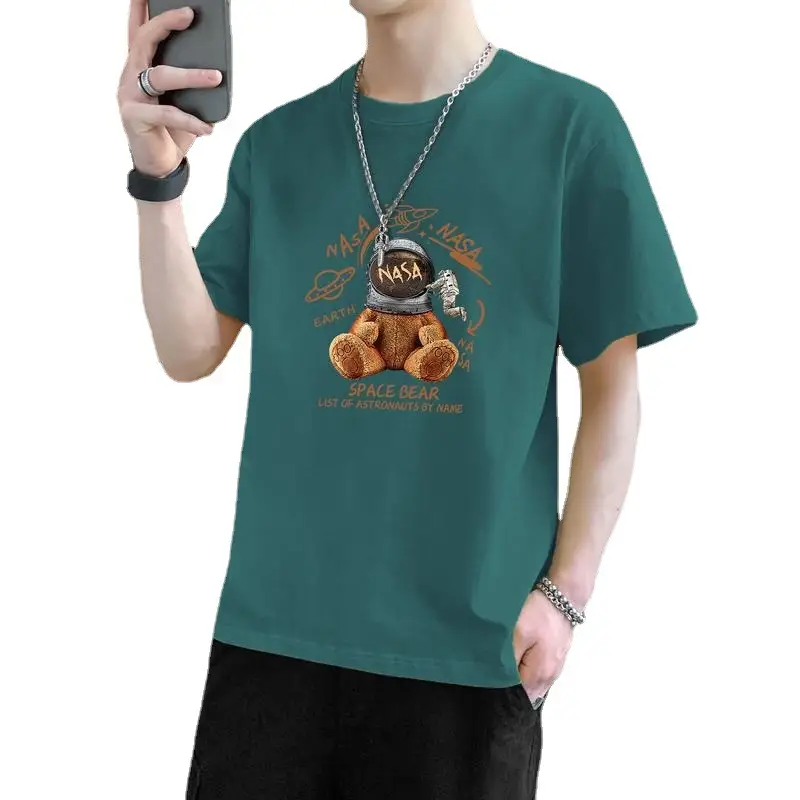 Men's Blue N Logo Short Sleeve T-Shirt - Image 25