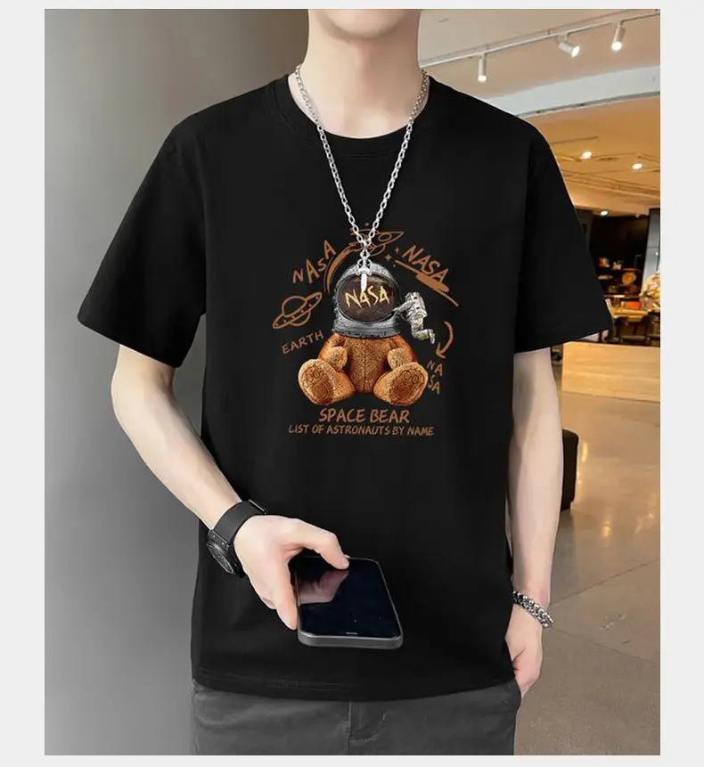 Men's Blue N Logo Short Sleeve T-Shirt — feature 10