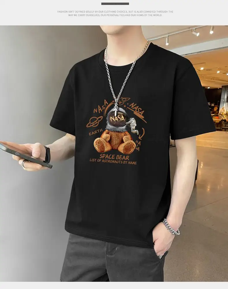 Men's Blue N Logo Short Sleeve T-Shirt — feature 11