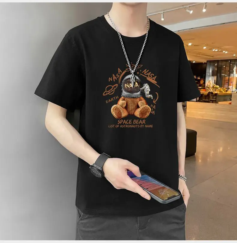 Men's Blue N Logo Short Sleeve T-Shirt — feature 12