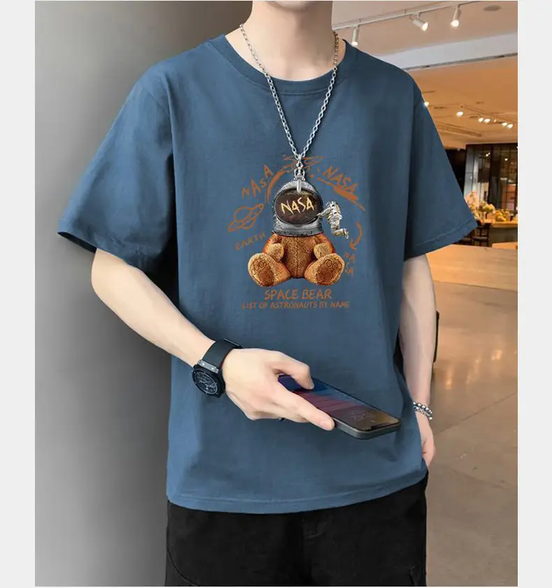 Men's Blue N Logo Short Sleeve T-Shirt — feature 22
