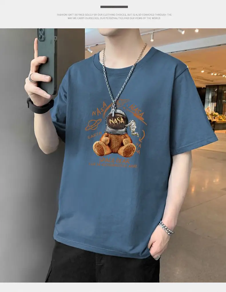 Men's Blue N Logo Short Sleeve T-Shirt — feature 23