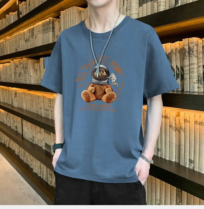 Men's Blue N Logo Short Sleeve T-Shirt — feature 24
