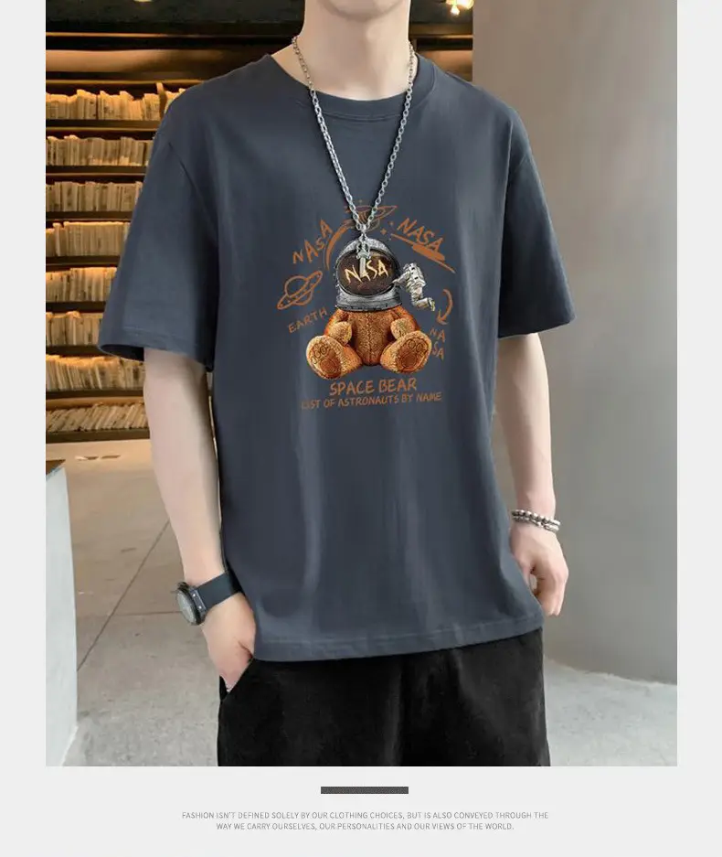 Men's Blue N Logo Short Sleeve T-Shirt — feature 26