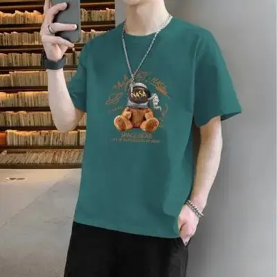 Men's Blue N Logo Short Sleeve T-Shirt - Image 4