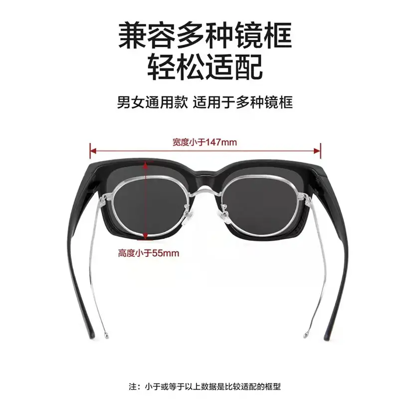 Polarized Sunglasses for Men Women Black Driving Eye Protection - Image 20