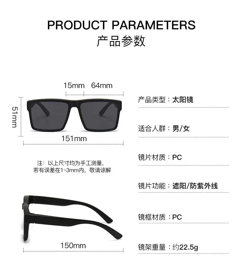 Polarized Sunglasses for Men Women Black Driving Eye Protection — feature 12