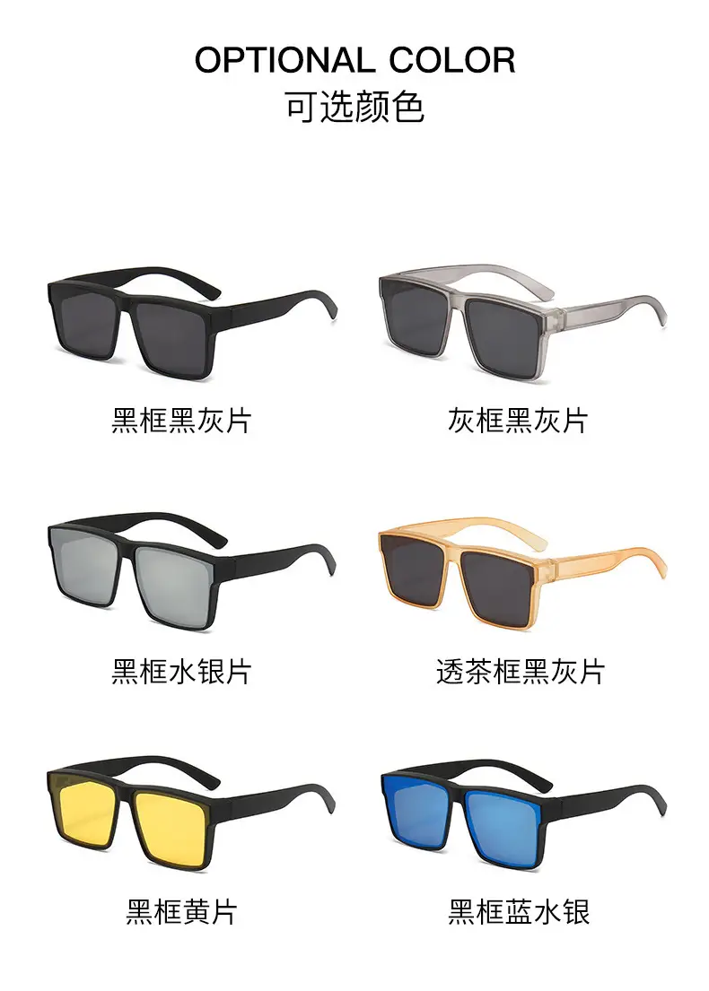 Polarized Sunglasses for Men Women Black Driving Eye Protection — feature 13