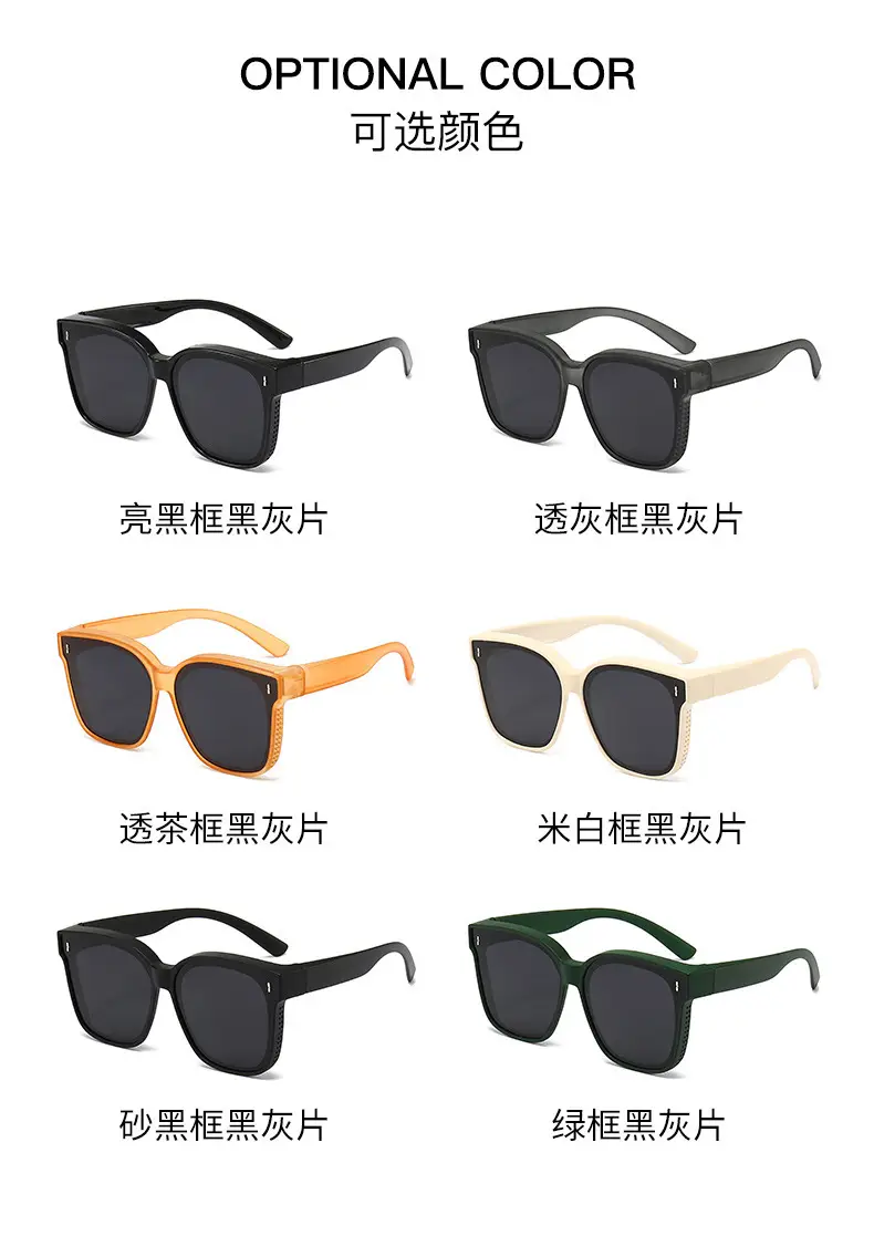 Polarized Sunglasses for Men Women Black Driving Eye Protection — feature 5