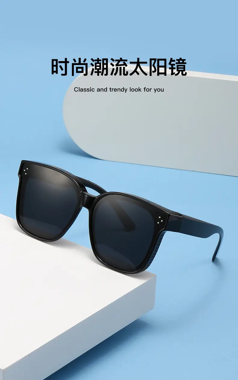 Polarized Sunglasses for Men Women Black Driving Eye Protection — feature 6