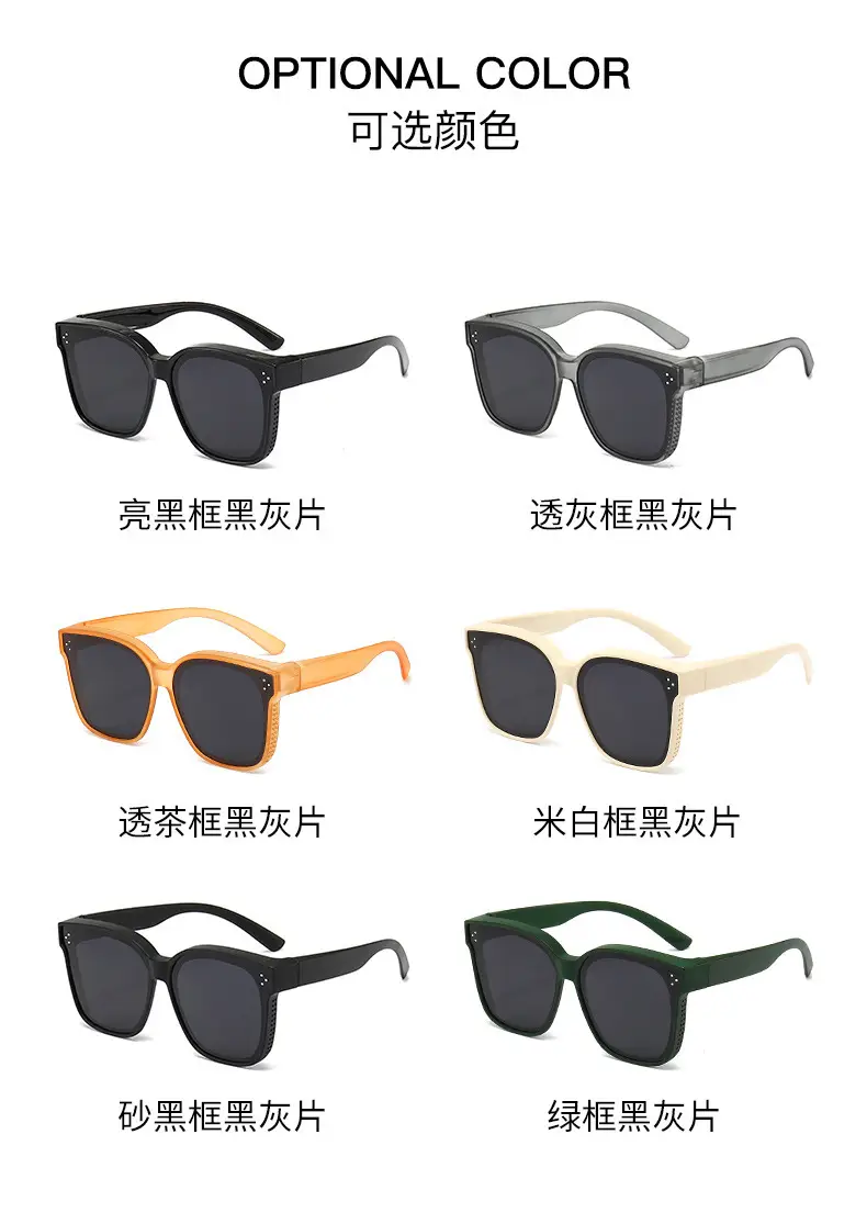 Polarized Sunglasses for Men Women Black Driving Eye Protection — feature 9