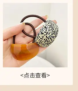 Acetate Cross Braided Headband for Women Summer — feature 10