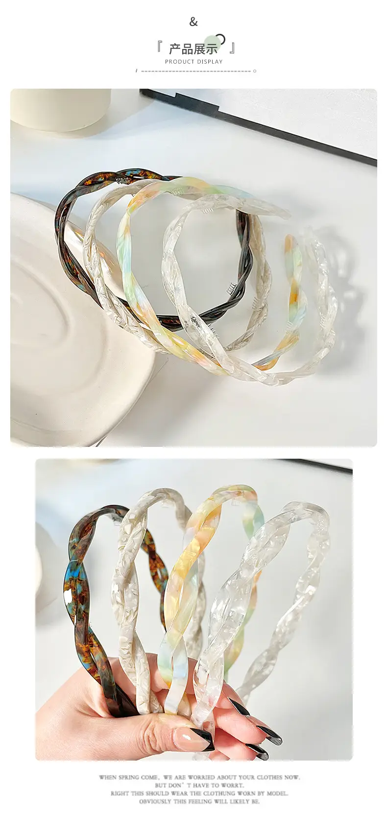 Acetate Cross Braided Headband for Women Summer — feature 13