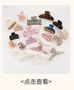 Acetate Cross Braided Headband for Women Summer — feature 6