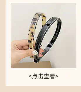 Acetate Cross Braided Headband for Women Summer — feature 8