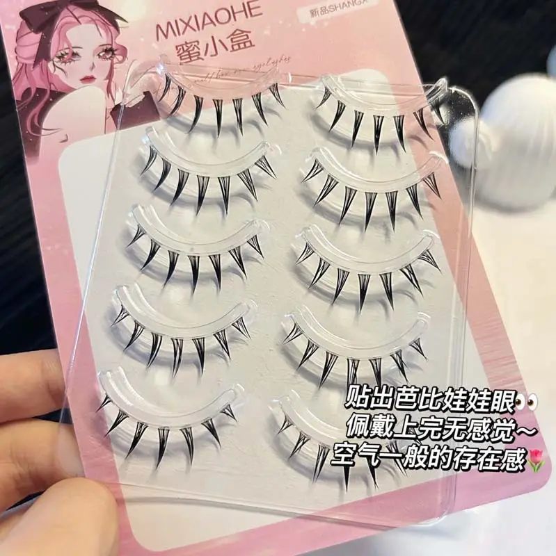 Honey Box Cartoon Air False Eyelashes for Enlarge Eyes - Image 4