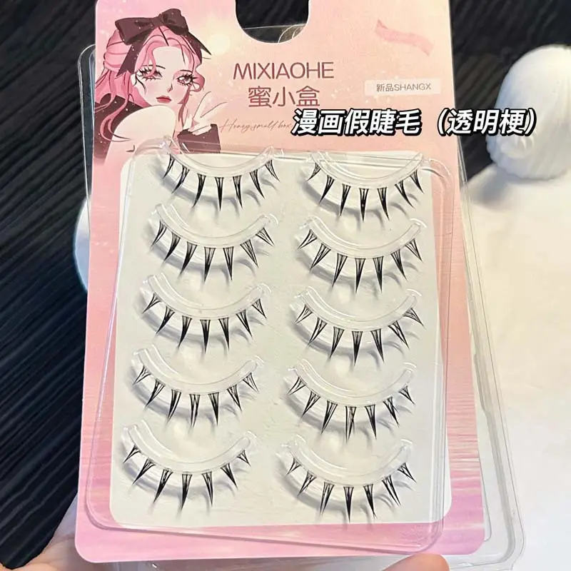 Honey Box Cartoon Air False Eyelashes for Enlarge Eyes — feature 43