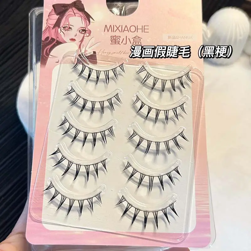 Honey Box Cartoon Air False Eyelashes for Enlarge Eyes — feature 44