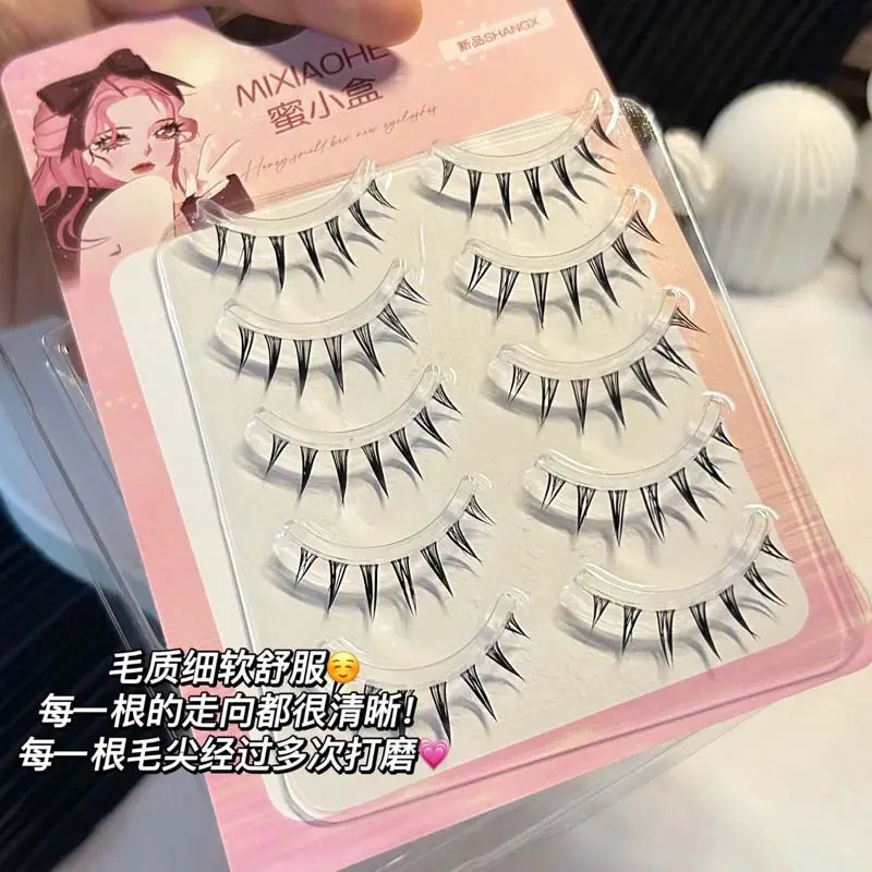 Honey Box Cartoon Air False Eyelashes for Enlarge Eyes — feature 46