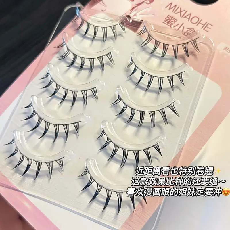 Honey Box Cartoon Air False Eyelashes for Enlarge Eyes — feature 47