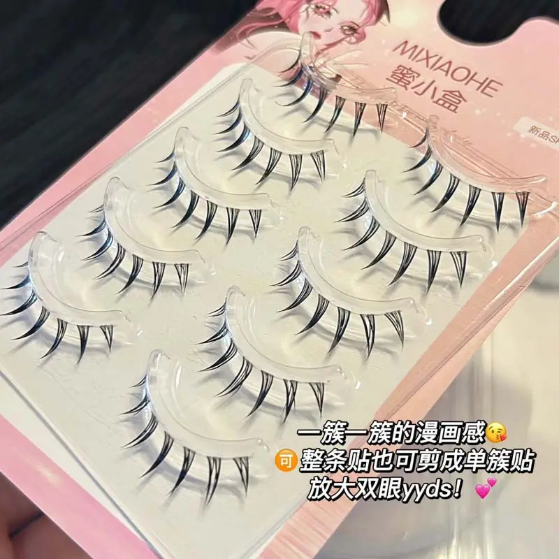 Honey Box Cartoon Air False Eyelashes for Enlarge Eyes — feature 48