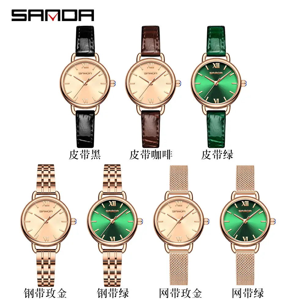 Sanda Women's Quartz Watch with Roman Numeral & Brown Leather Strap - Image 15
