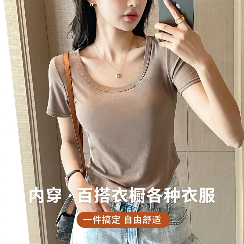 White U-Neck Short Sleeve T-Shirt for Women - Image 9