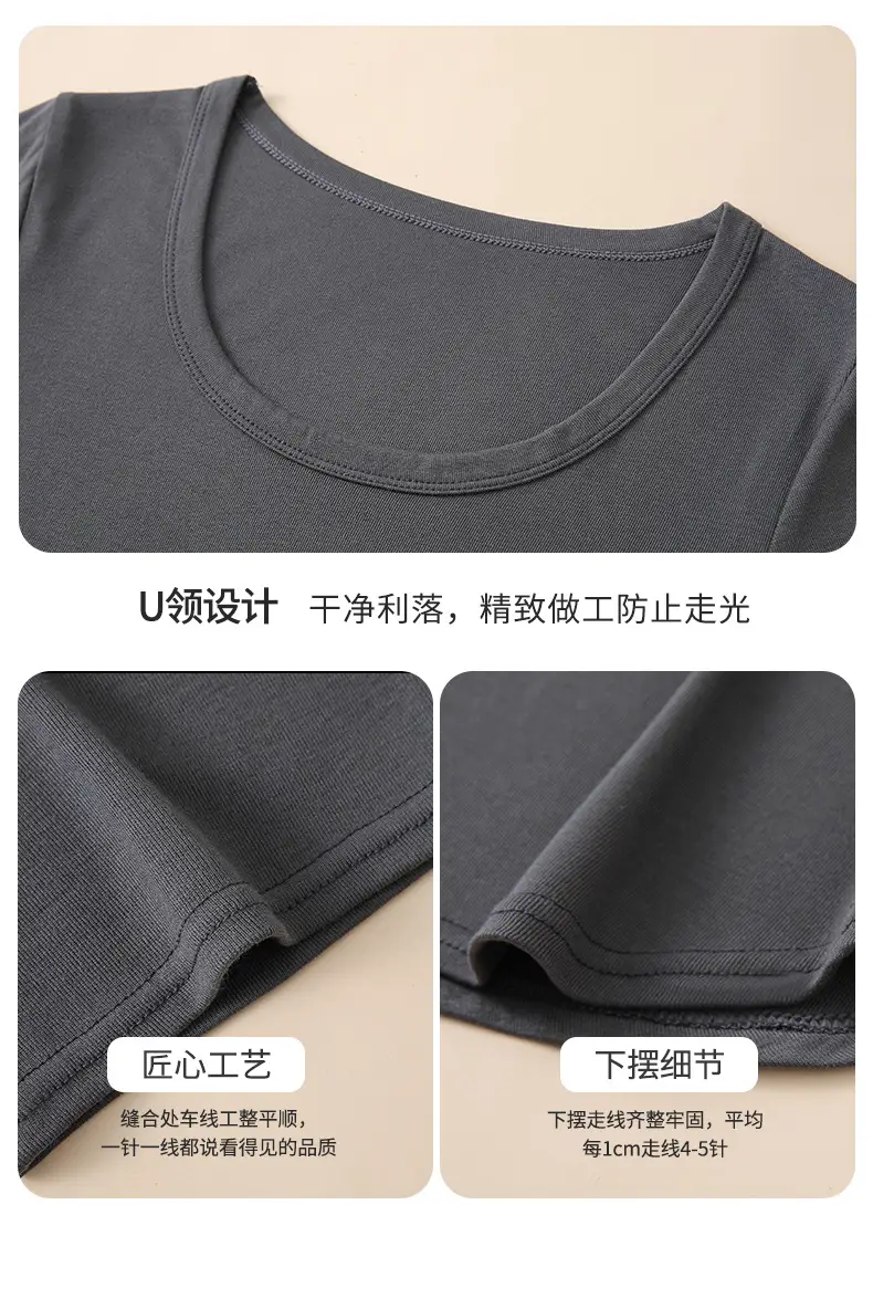 White U-Neck Short Sleeve T-Shirt for Women — feature 4
