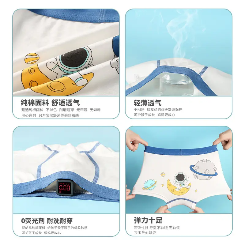 Boys' Pure Cotton Boxer Briefs Cartoon Print Small to XL - Image 14