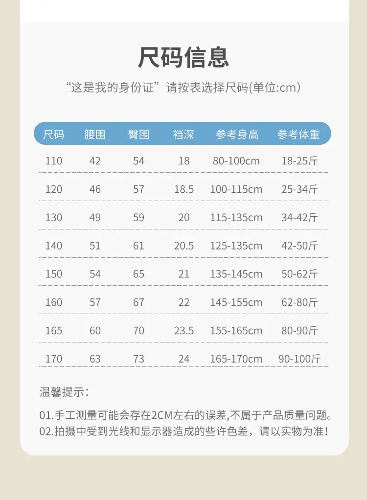 详情_10_.jpg