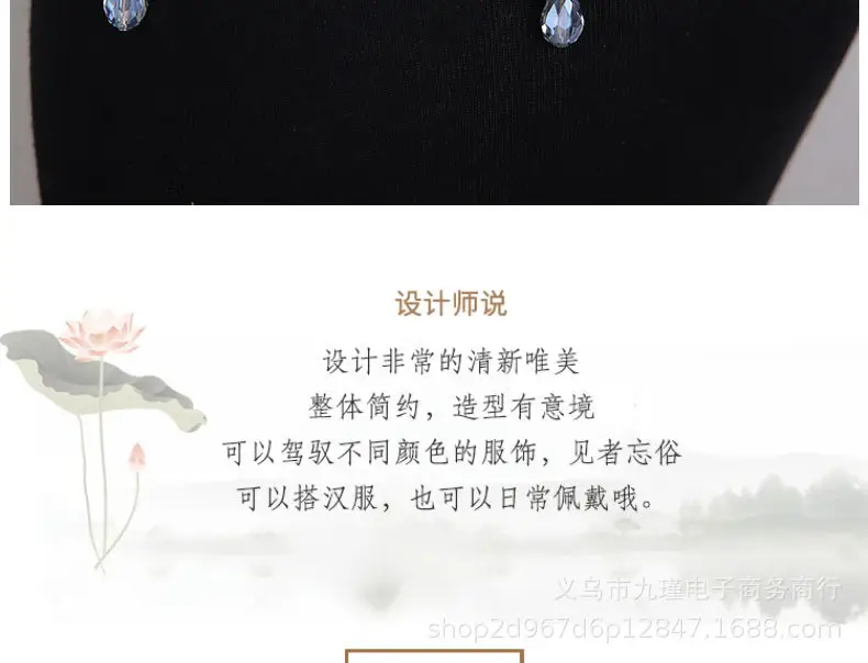 Chinese Bridal Headpiece with Forehead Pendant & Phoenix Crown — feature 2