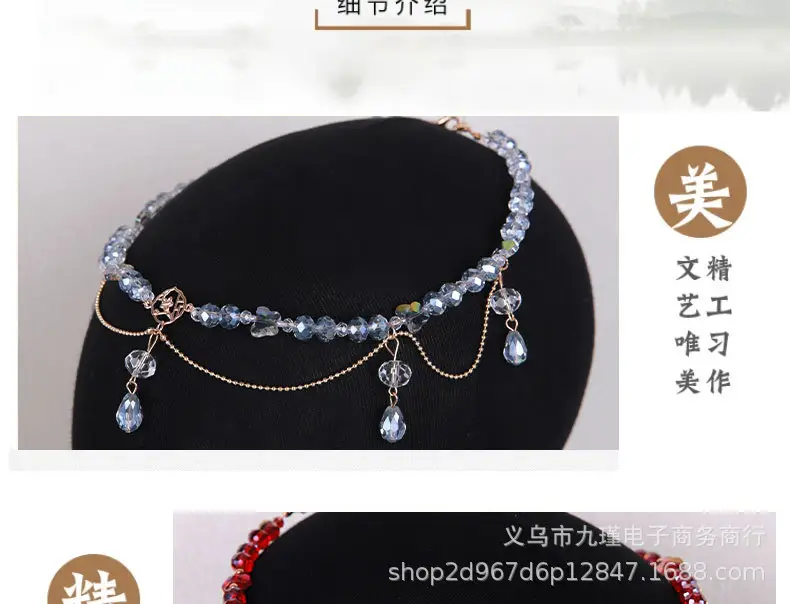 Chinese Bridal Headpiece with Forehead Pendant & Phoenix Crown — feature 4