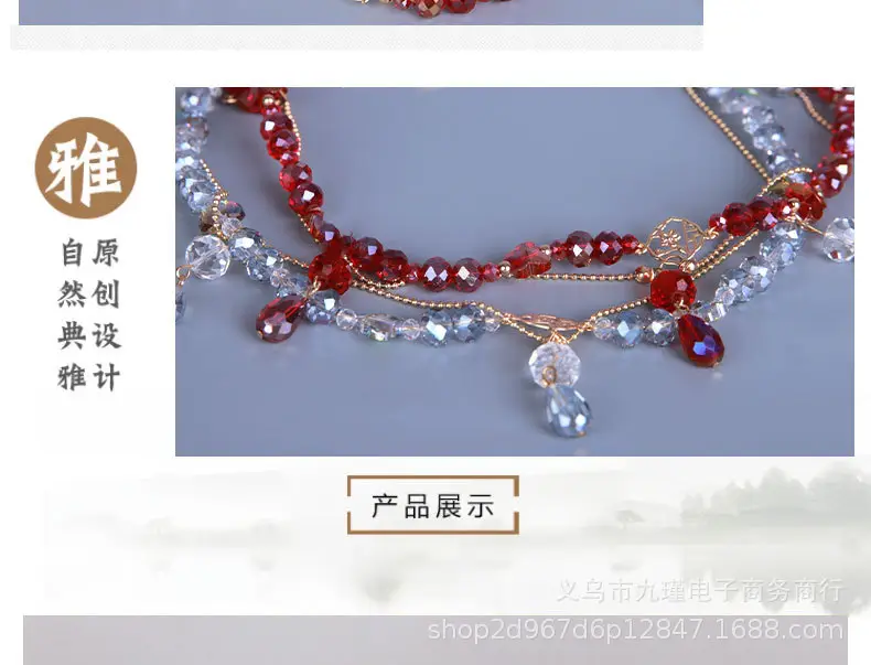 Chinese Bridal Headpiece with Forehead Pendant & Phoenix Crown — feature 6