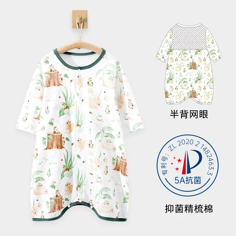 Baby Pajamas Pure Cotton Summer Jumpsuit with Anti-Kicking Design - Image 2