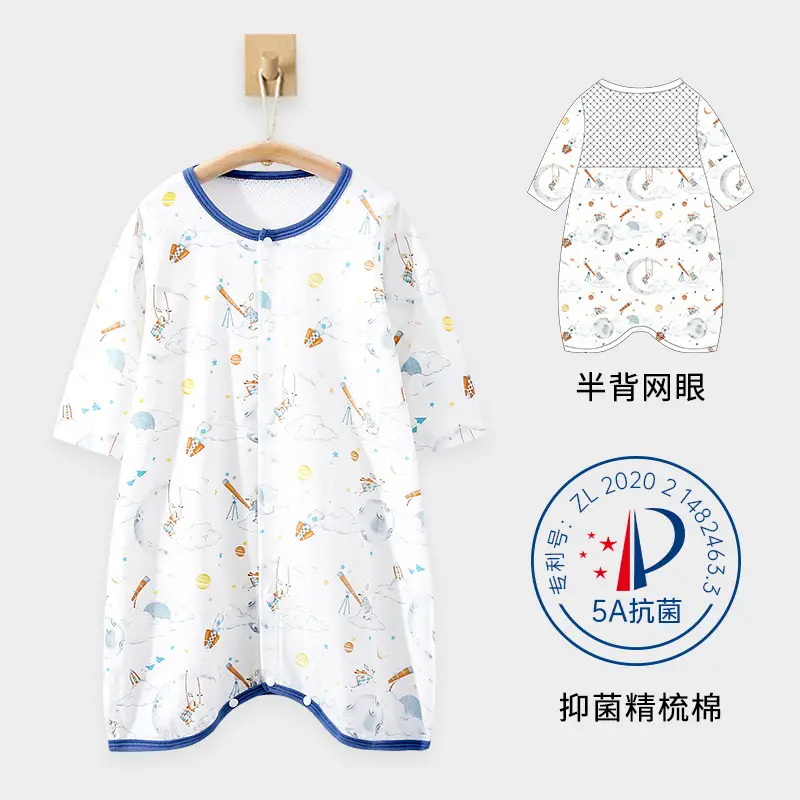 Baby Pajamas Pure Cotton Summer Jumpsuit with Anti-Kicking Design - Image 3