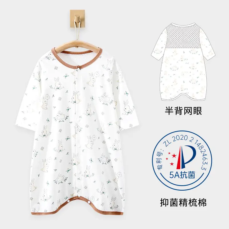 Baby Pajamas Pure Cotton Summer Jumpsuit with Anti-Kicking Design - Image 4