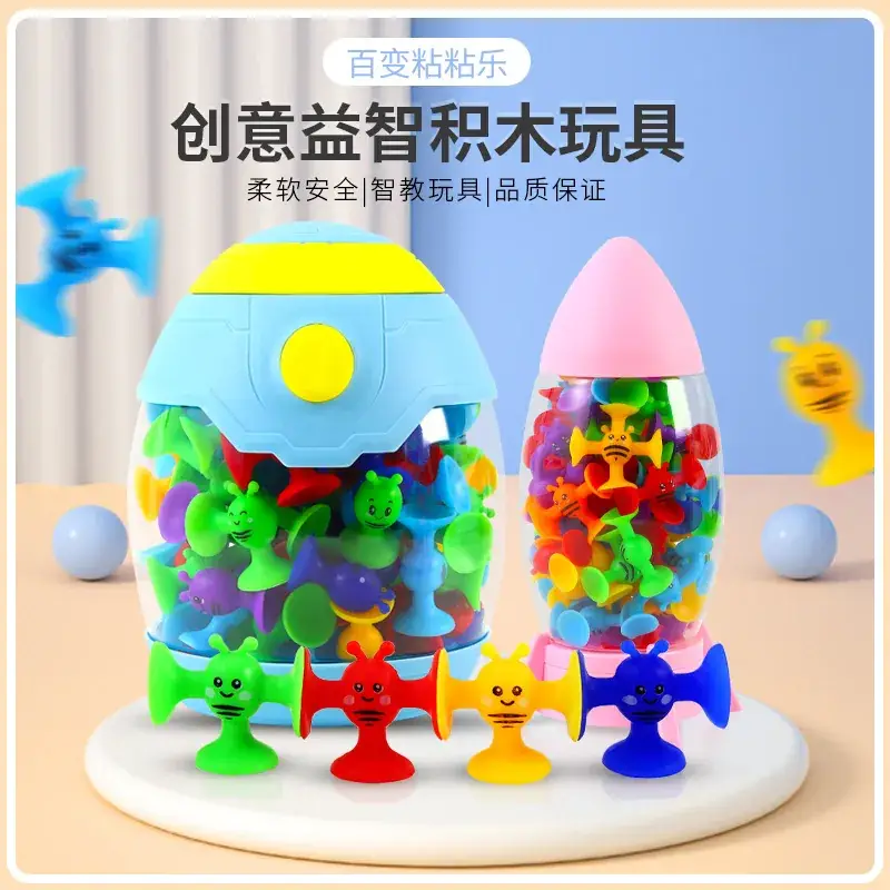 Fun Bee Sucker Puzzle Toy for Kids 38 Pieces - Image 17