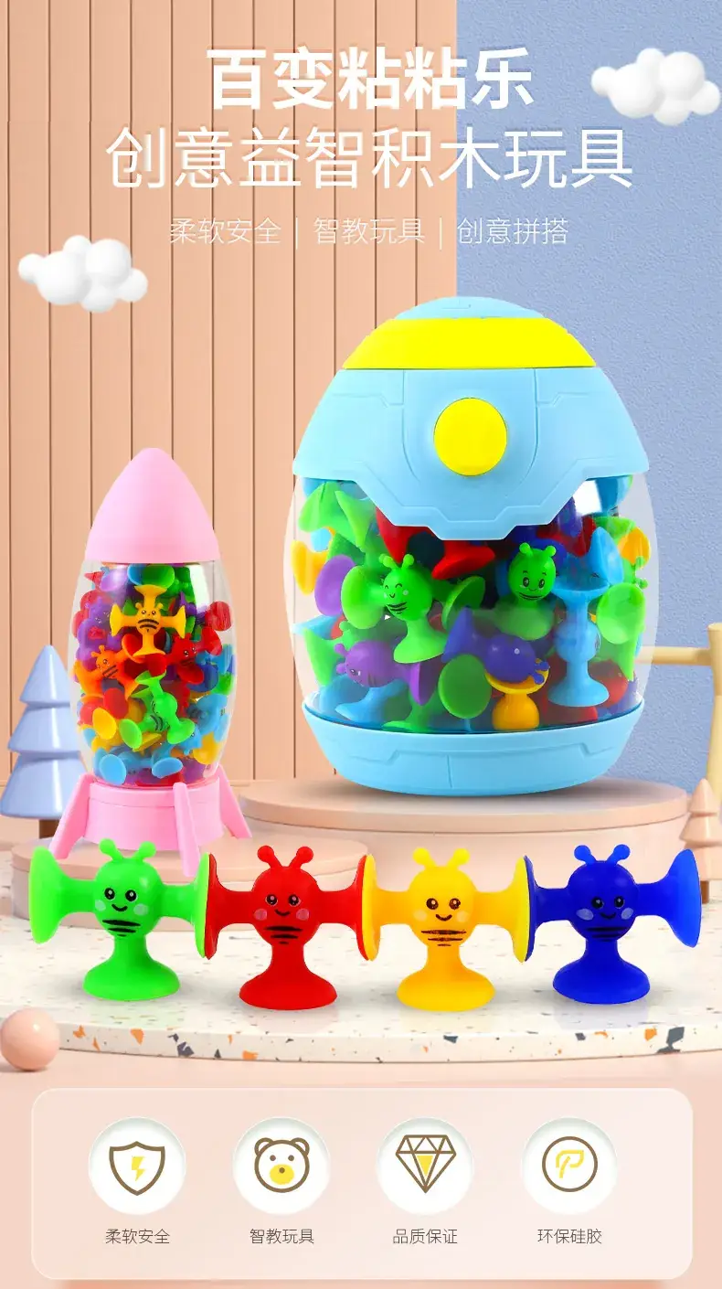 Fun Bee Sucker Puzzle Toy for Kids 38 Pieces — feature 1