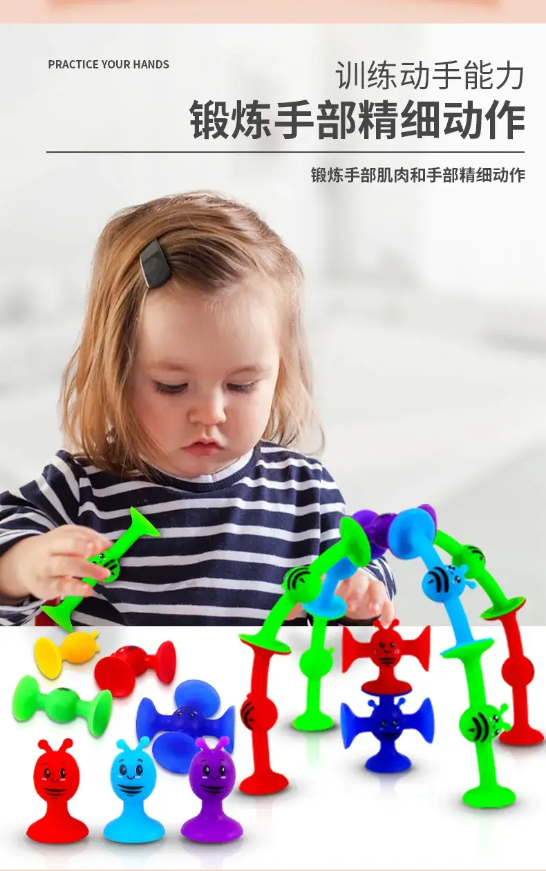 Fun Bee Sucker Puzzle Toy for Kids 38 Pieces — feature 2