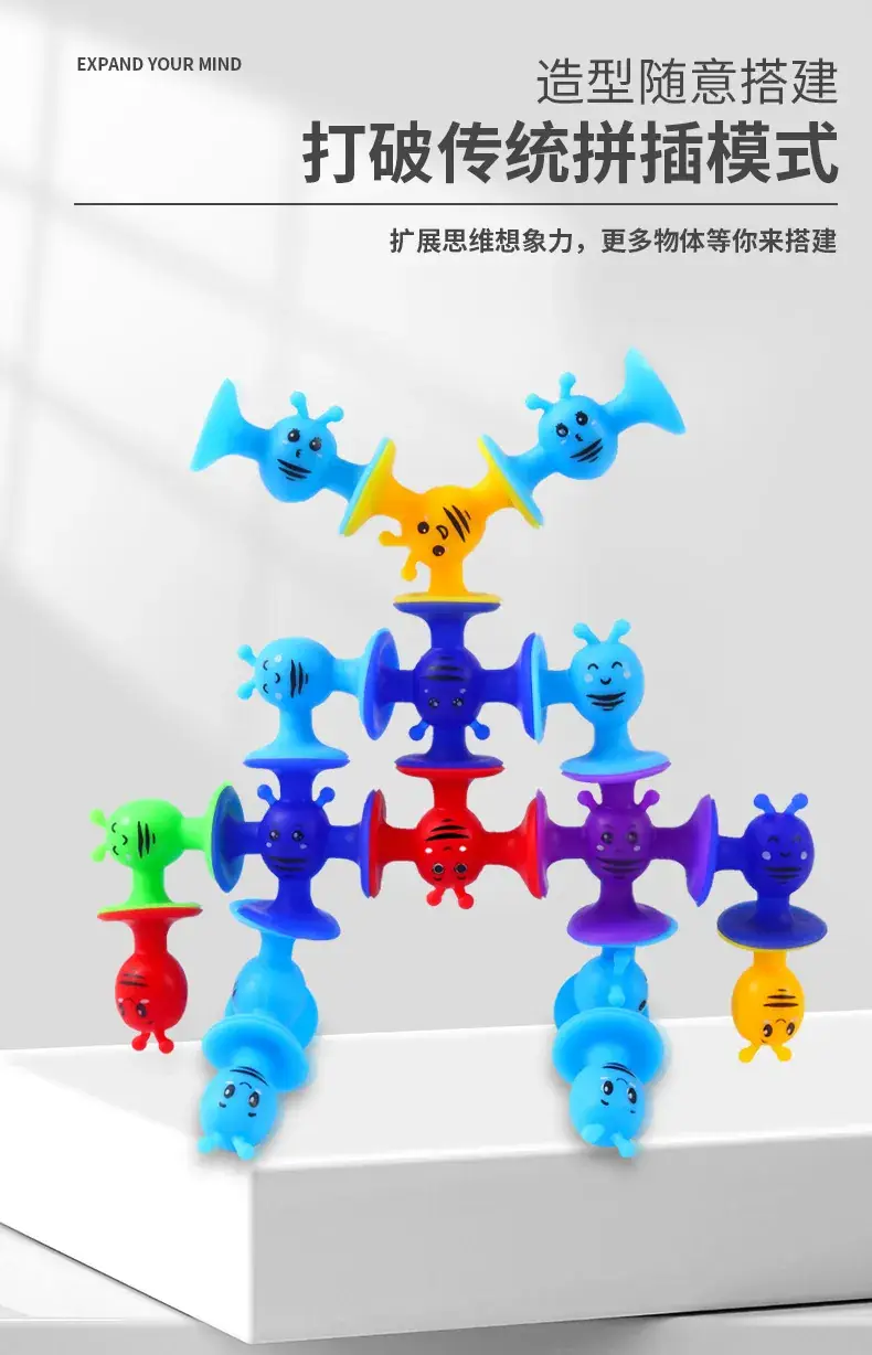 Fun Bee Sucker Puzzle Toy for Kids 38 Pieces — feature 6